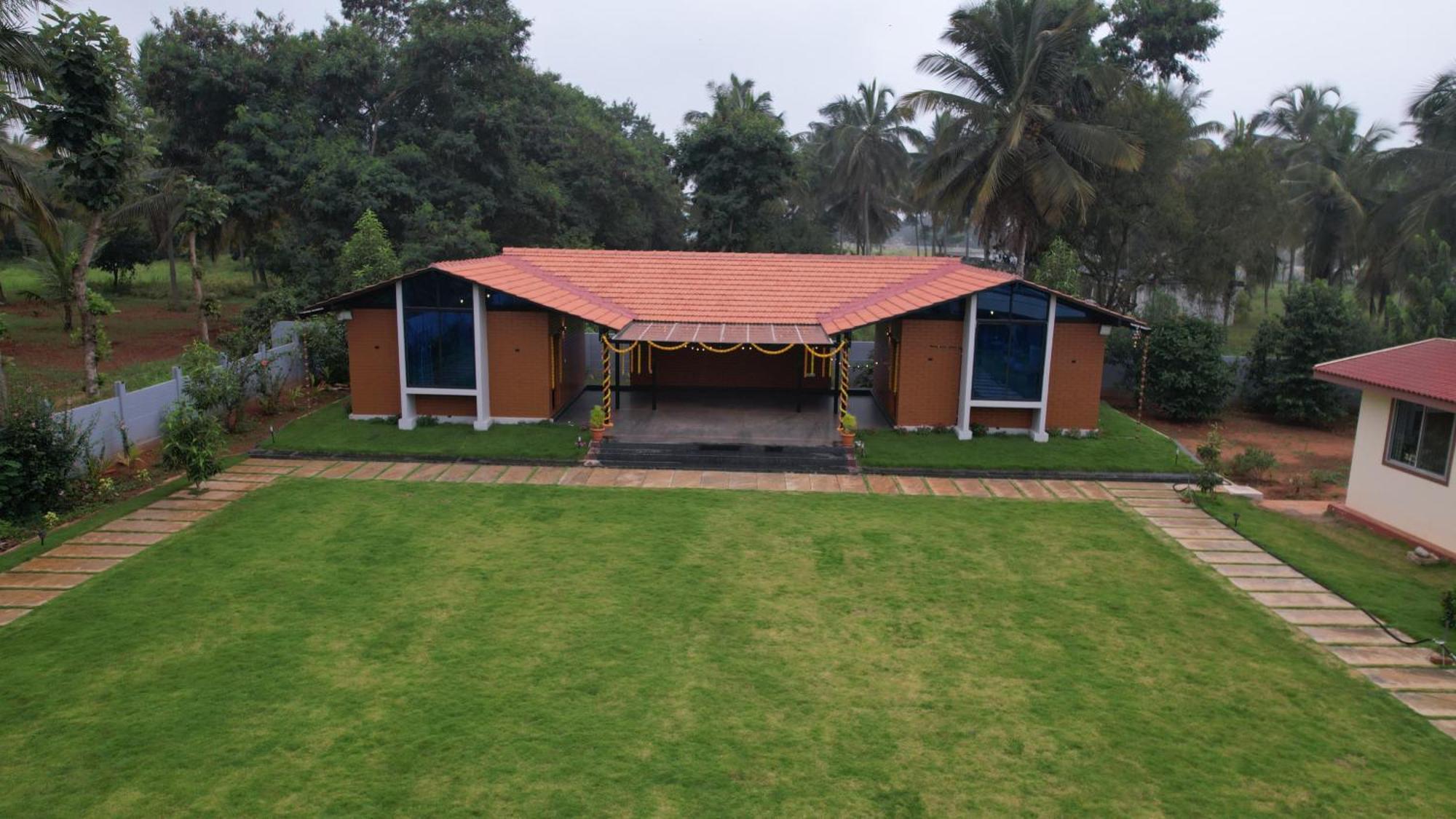 Eeshaavasya *
