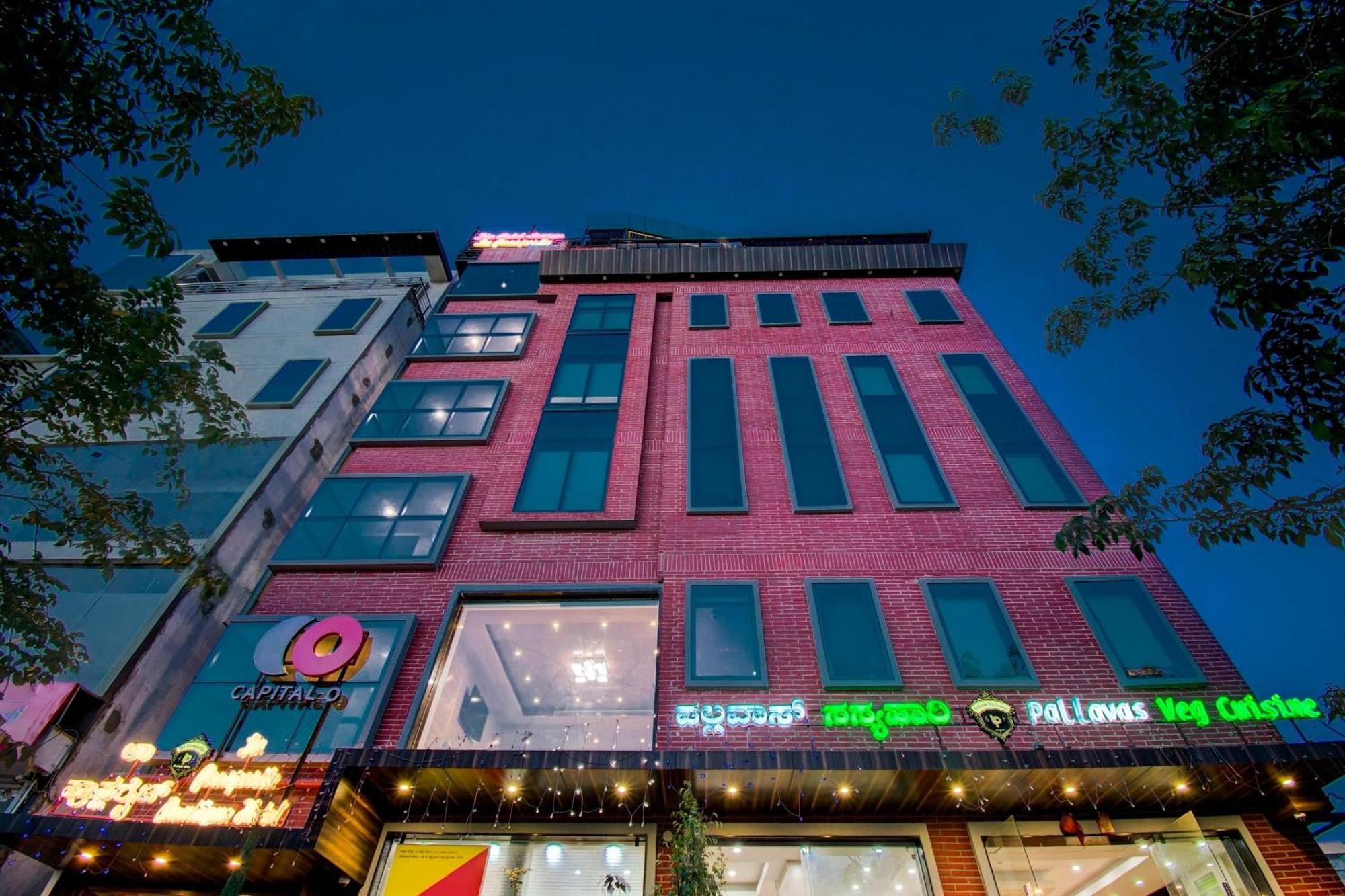 Super Townhouse Hsr Formerly La Prosperite Hotel 3*