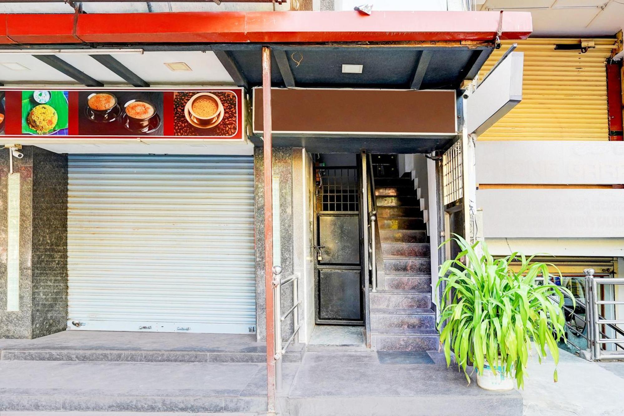 Hotel Nagananda Residency 2*
