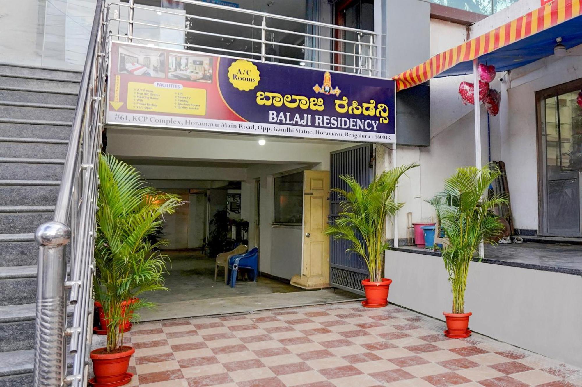 O Balaji Residency Hotel