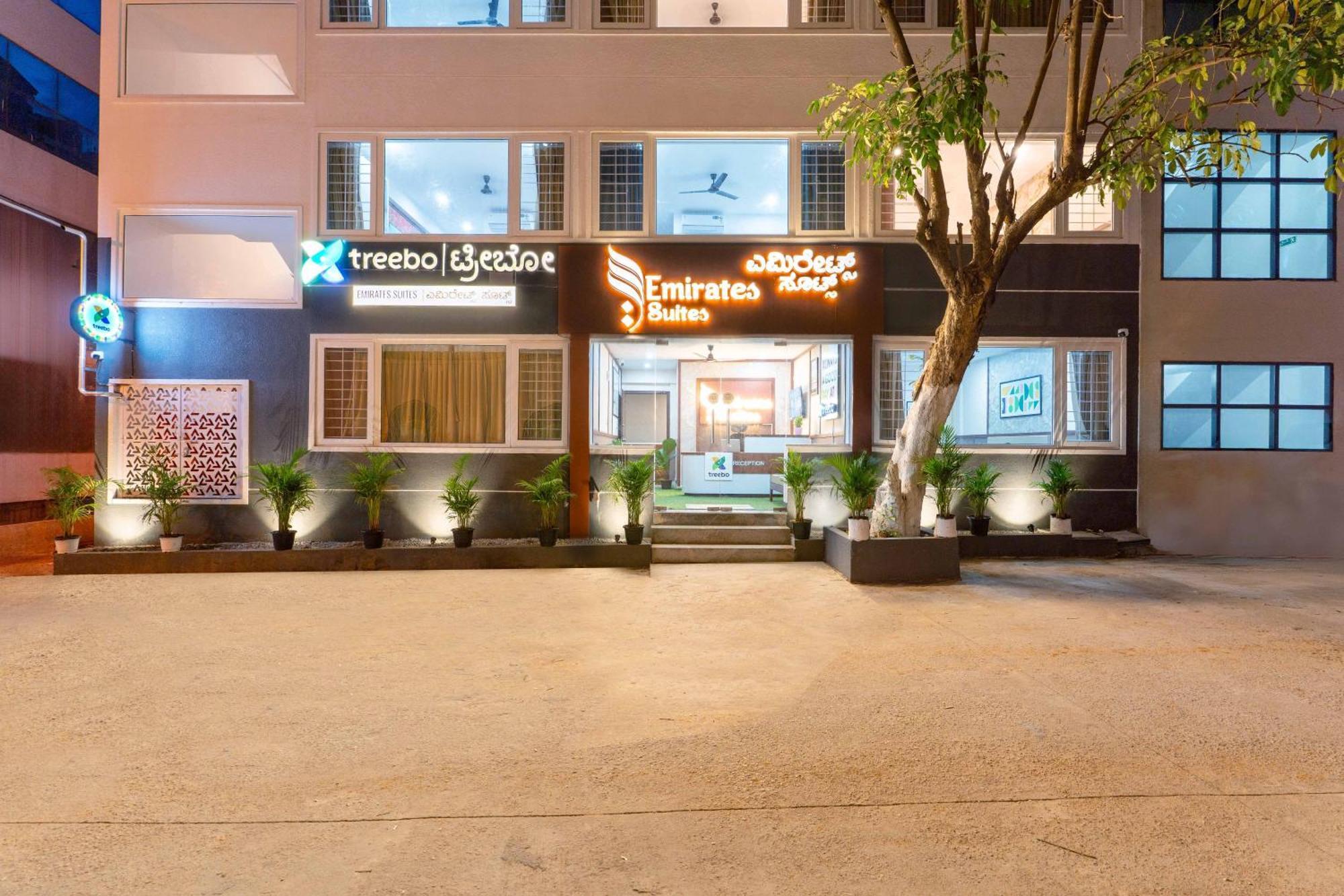 Treebo Emirates Indiranagar 3* Bangalore