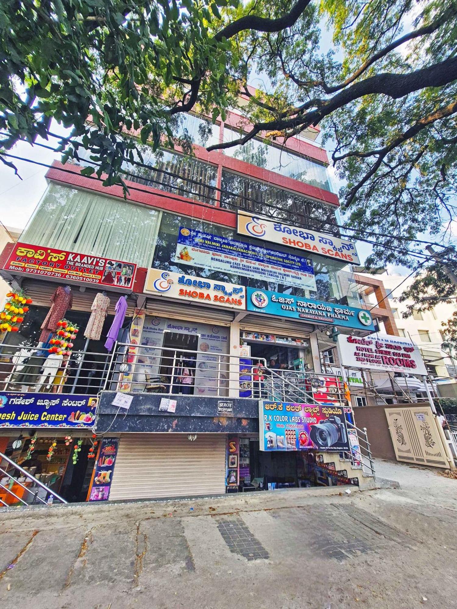 Hotel Shree Sai