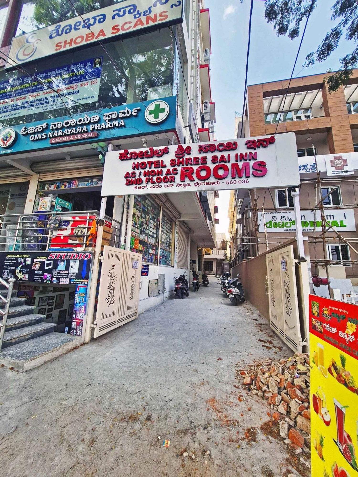 Shree Sai Hotel
