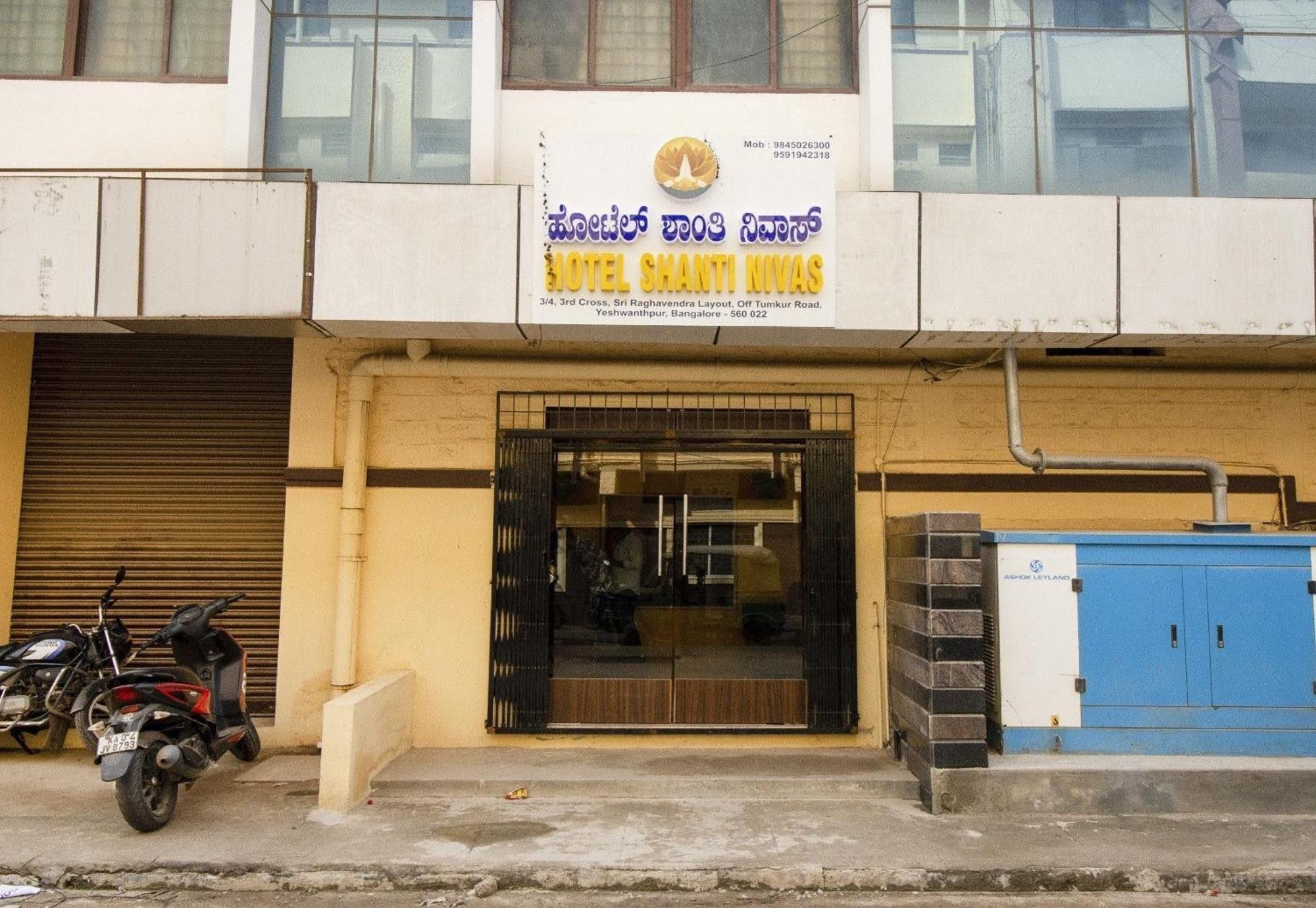 Hotel Oyo 75993 Shanti Nivas