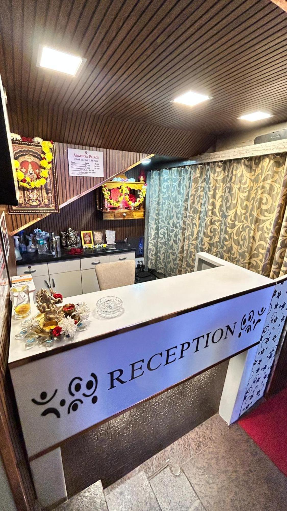 Aradhya Palace Yeshwantpur Hotel Bangalore