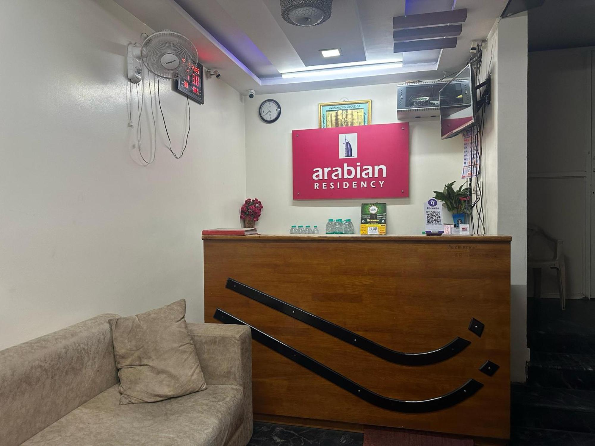 Arabian Residency 3*