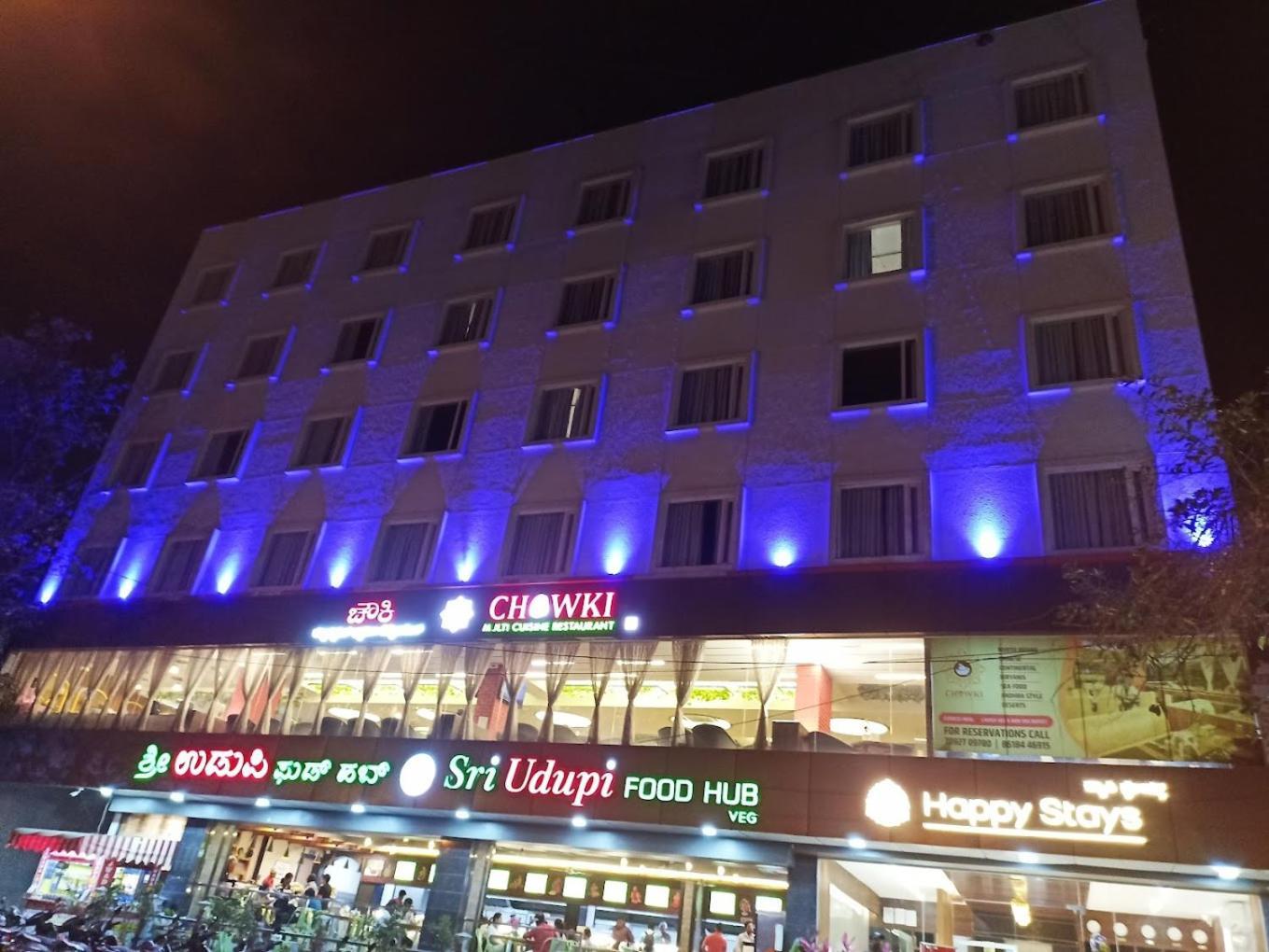 Hotel Happy Whitefield 3*