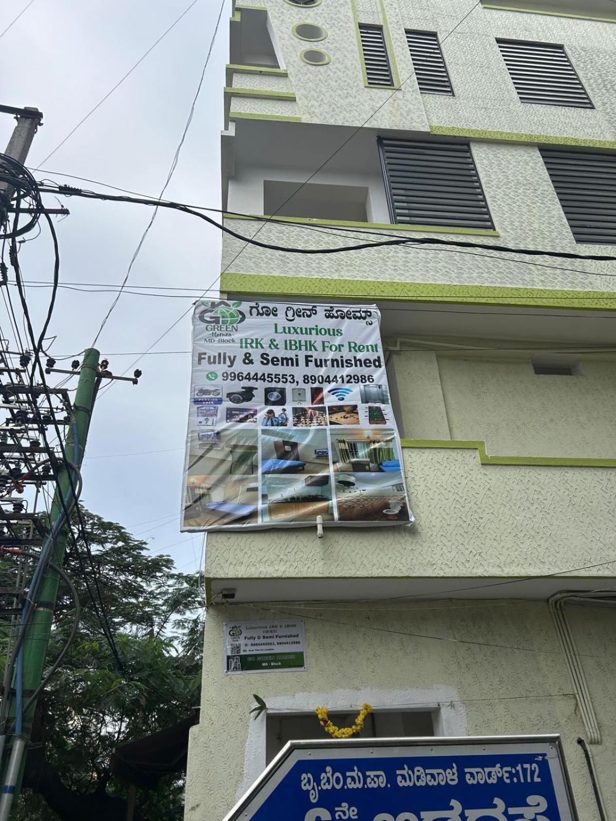 Apartment Go Homes - Md Block