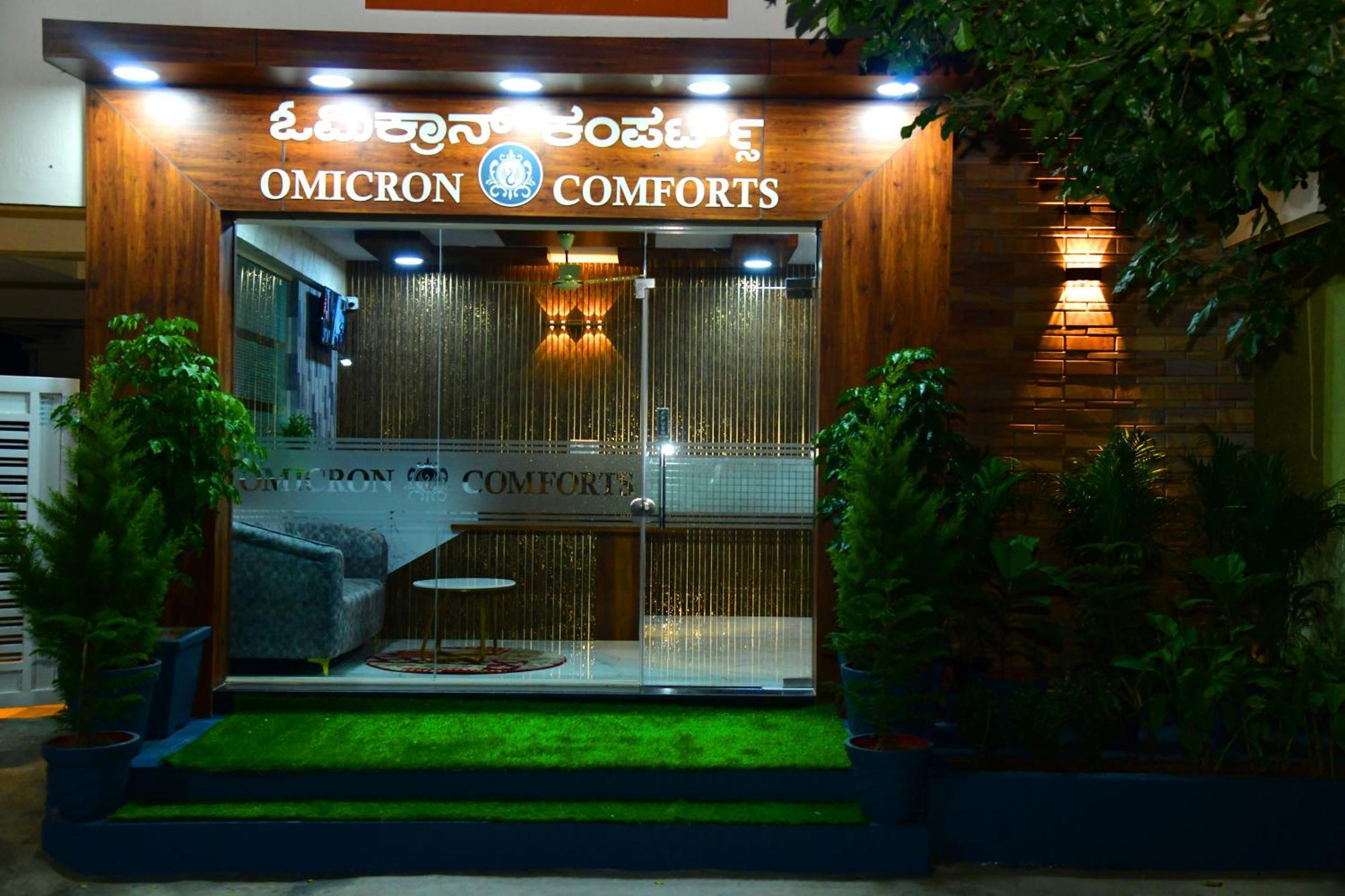 Hotel Deluxe Ac By Omicron Comforts-manyata Tech Park Bangalore