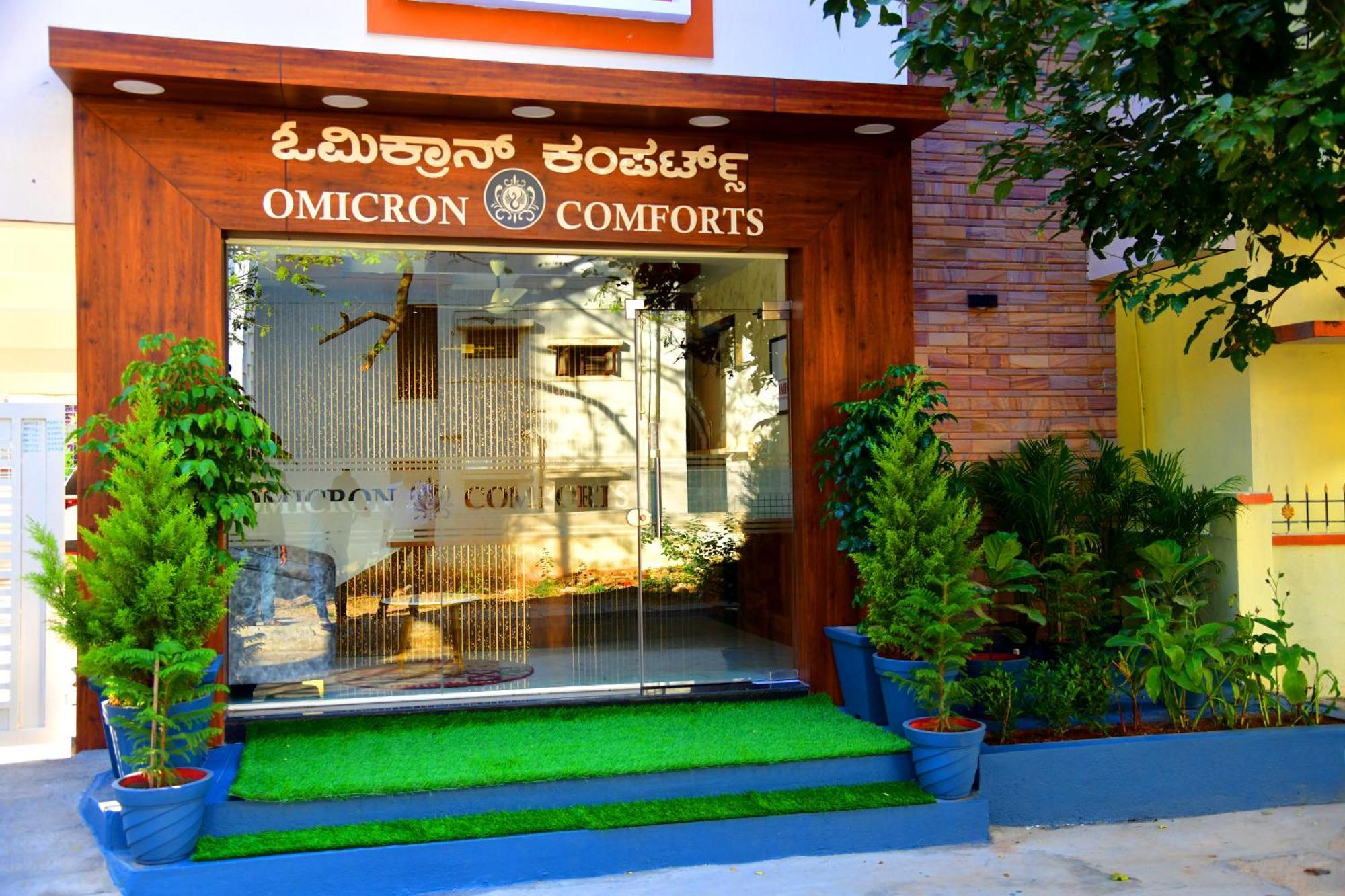 Hotel Deluxe Ac By Omicron Comforts-manyata Tech Park