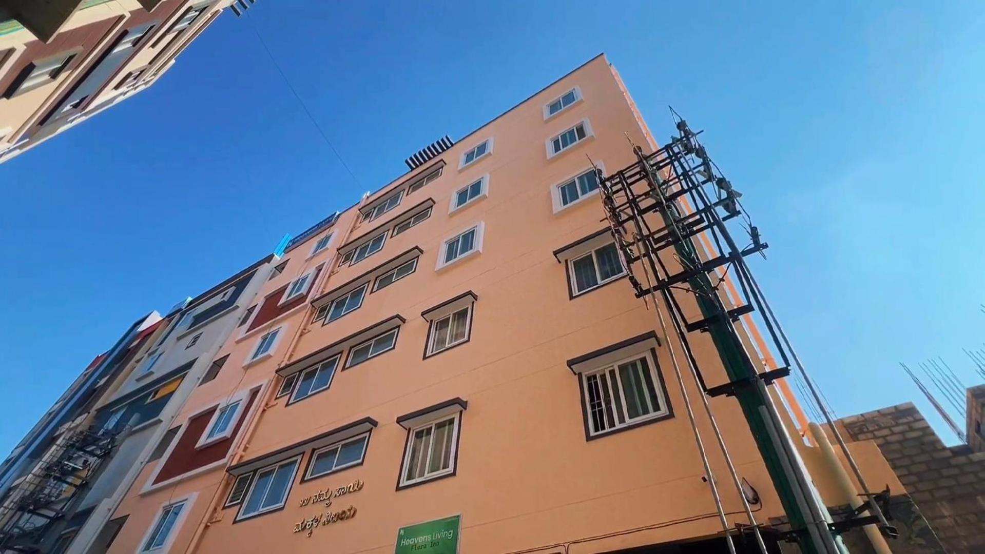 Hostel Heavens Living - Flora Bangalore