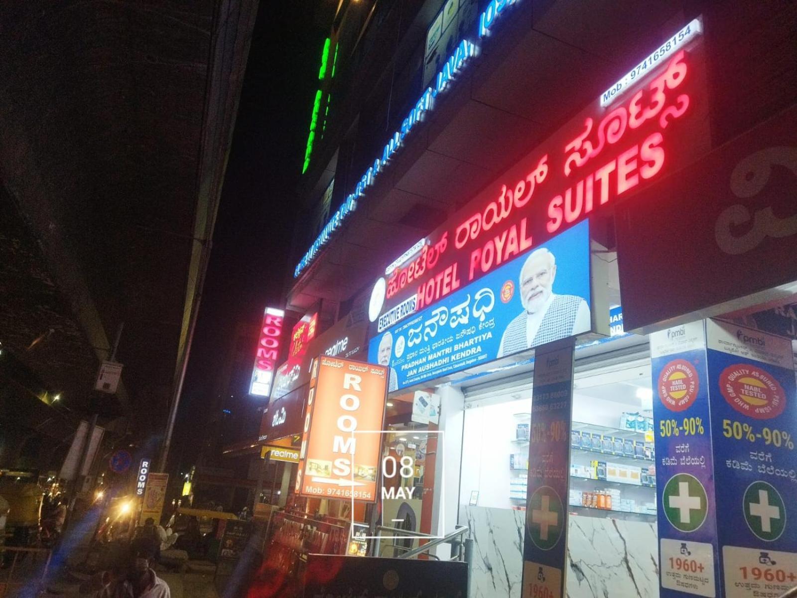 Royal Bangalore
