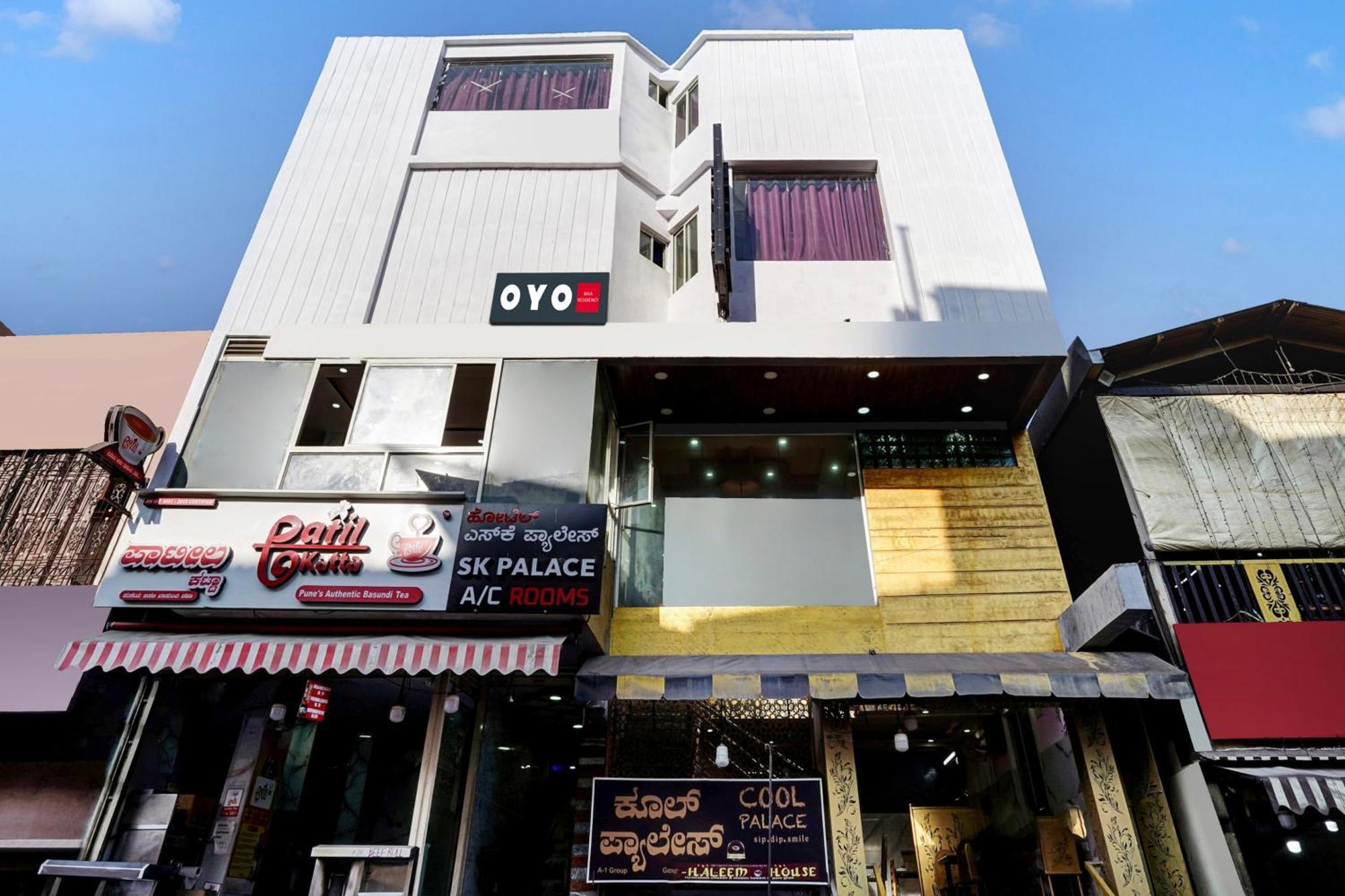 O Sk Palace Bangalore