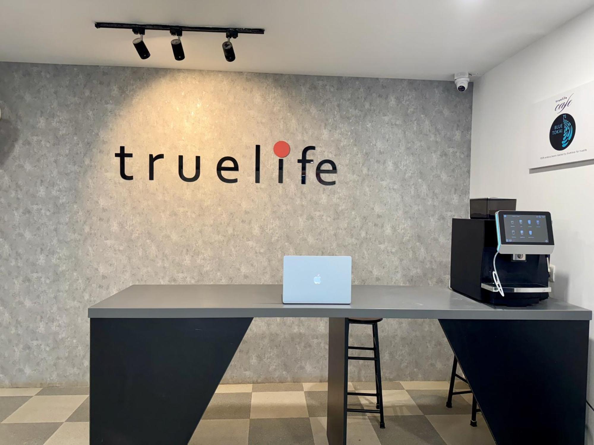 Truelife Whitefield - Premium 1 Bhk - Prime Location - Easy Access To Main Rd - Metro - Itpl - Fast Wifi - Kitchen - Smart Tv - Power Backup - Park - Garden Views Apartment Bangalore