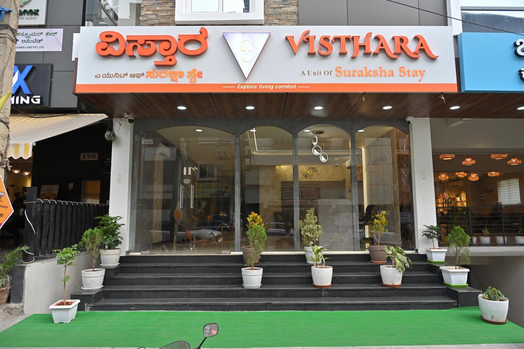 Visthara A Unit Of Suraksha 3* Bangalore