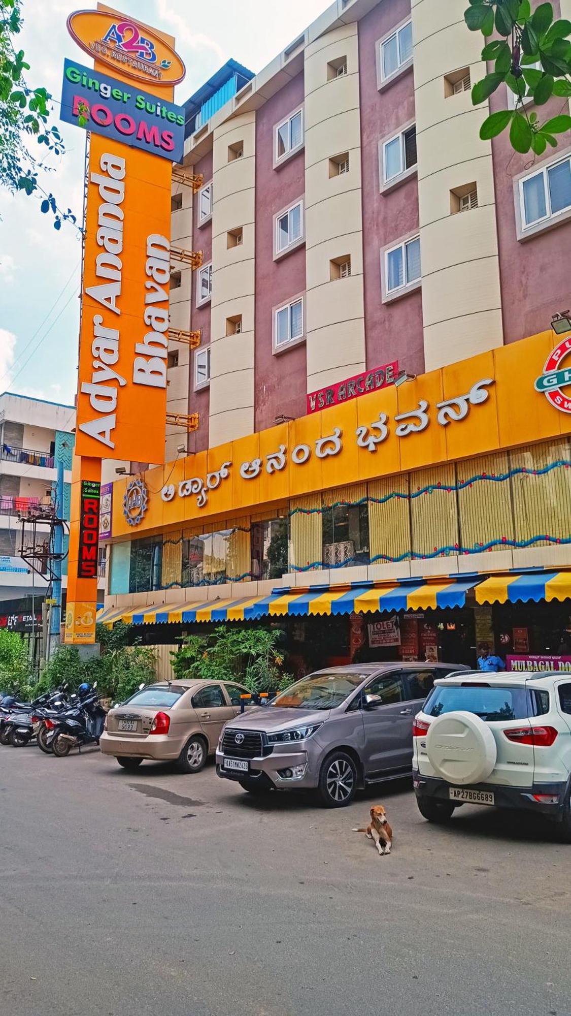Hotel G Comforts Electronics 2*