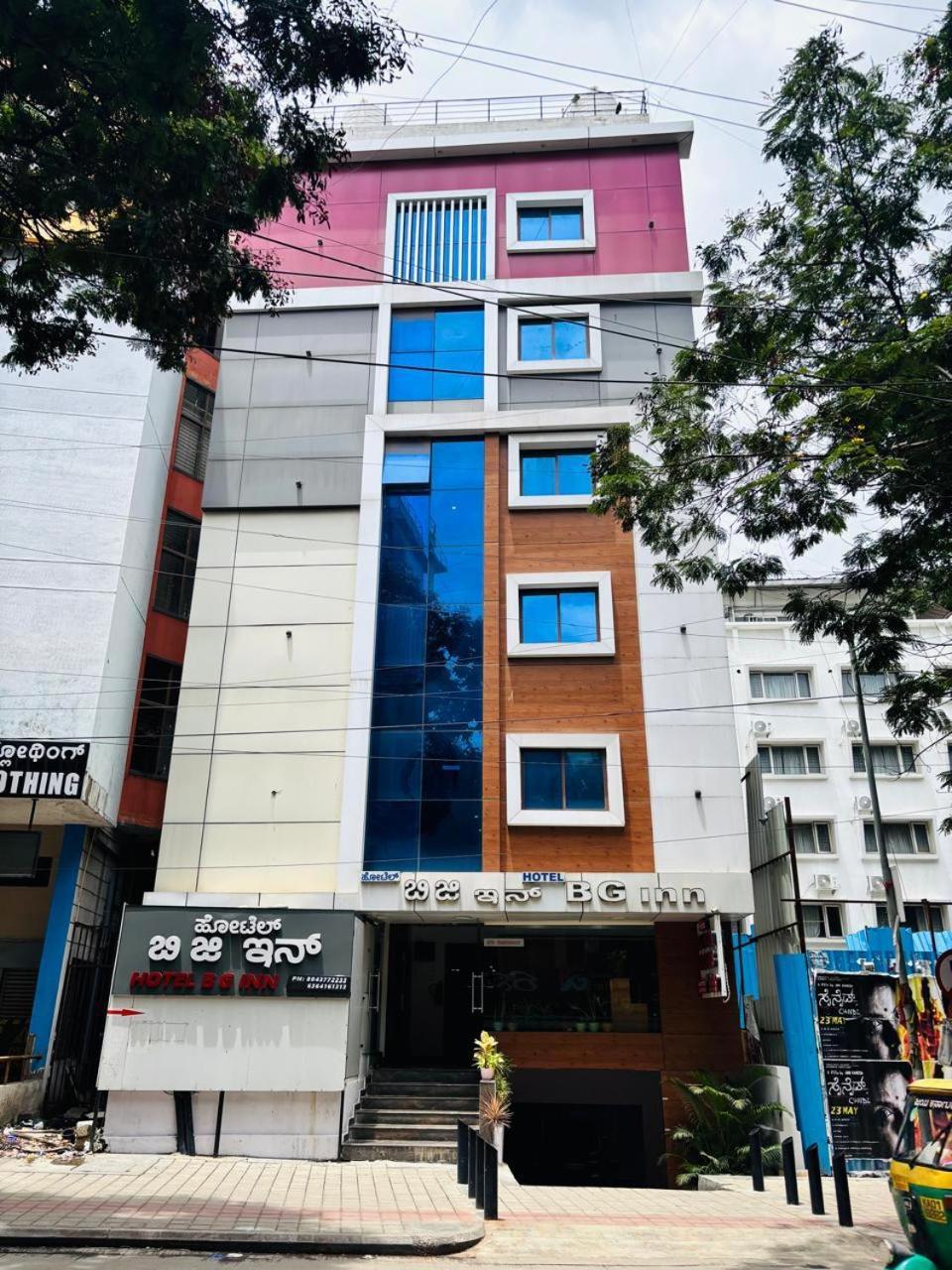 Bg Hotel