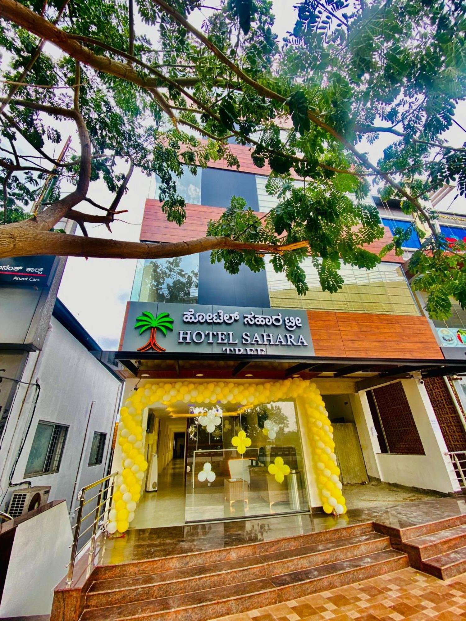 Hotel Sahara Tree