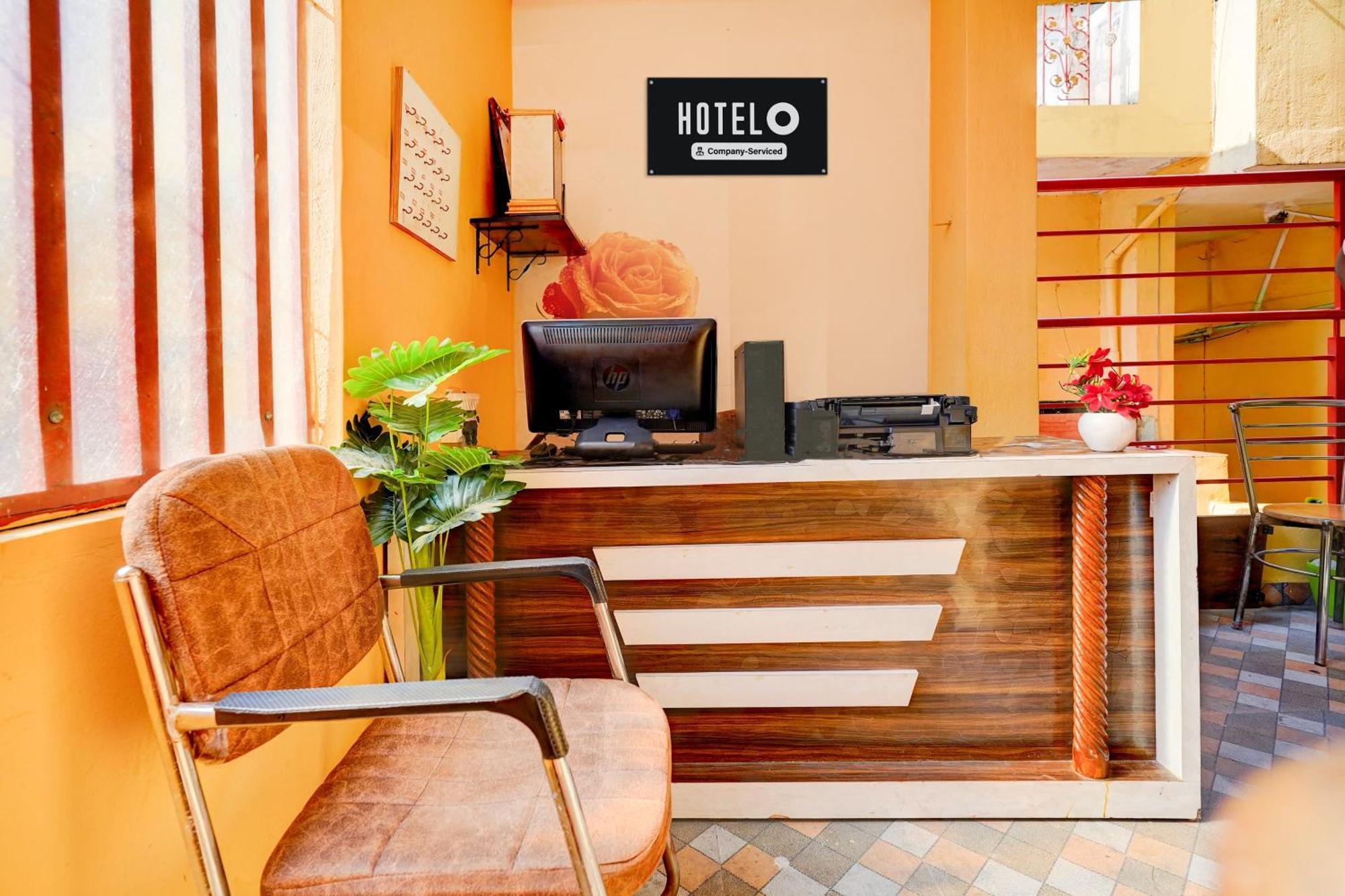 Super O Ramachandrapuram Formerly Known Nataraja Boarding & Hotel Bangalore