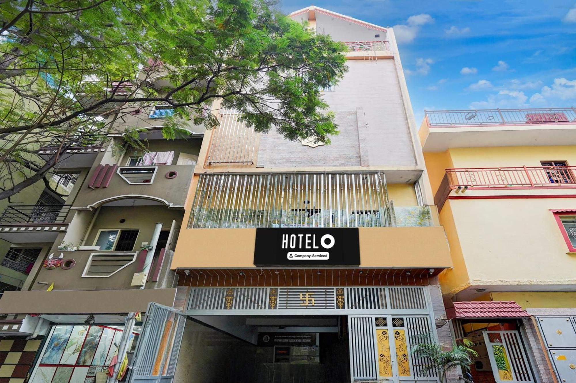 Super O Ramachandrapuram Formerly Known Nataraja Boarding &