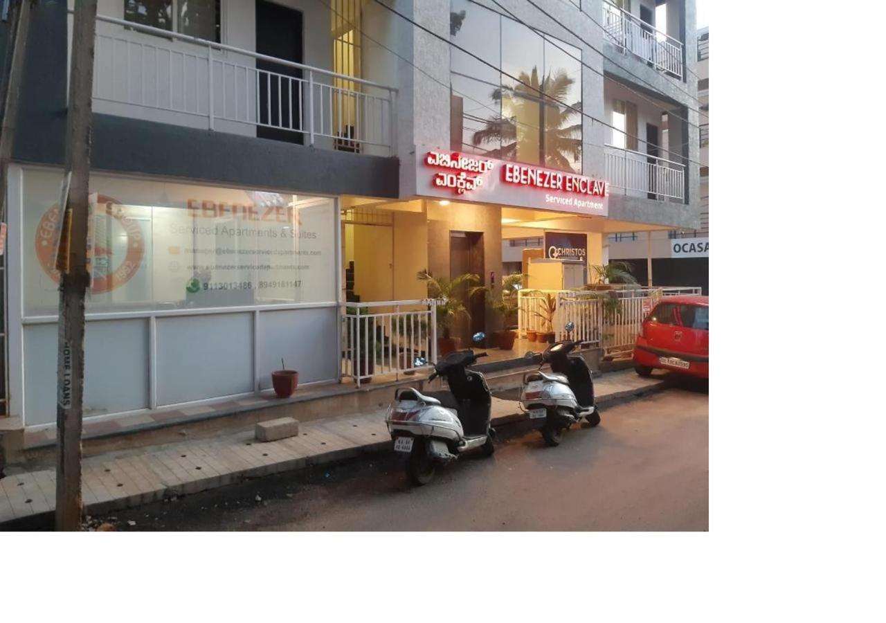 Apartment Serviced With Kitchen Near Manyata Tech Park, Bhartiya - Kothanur, Bangalore