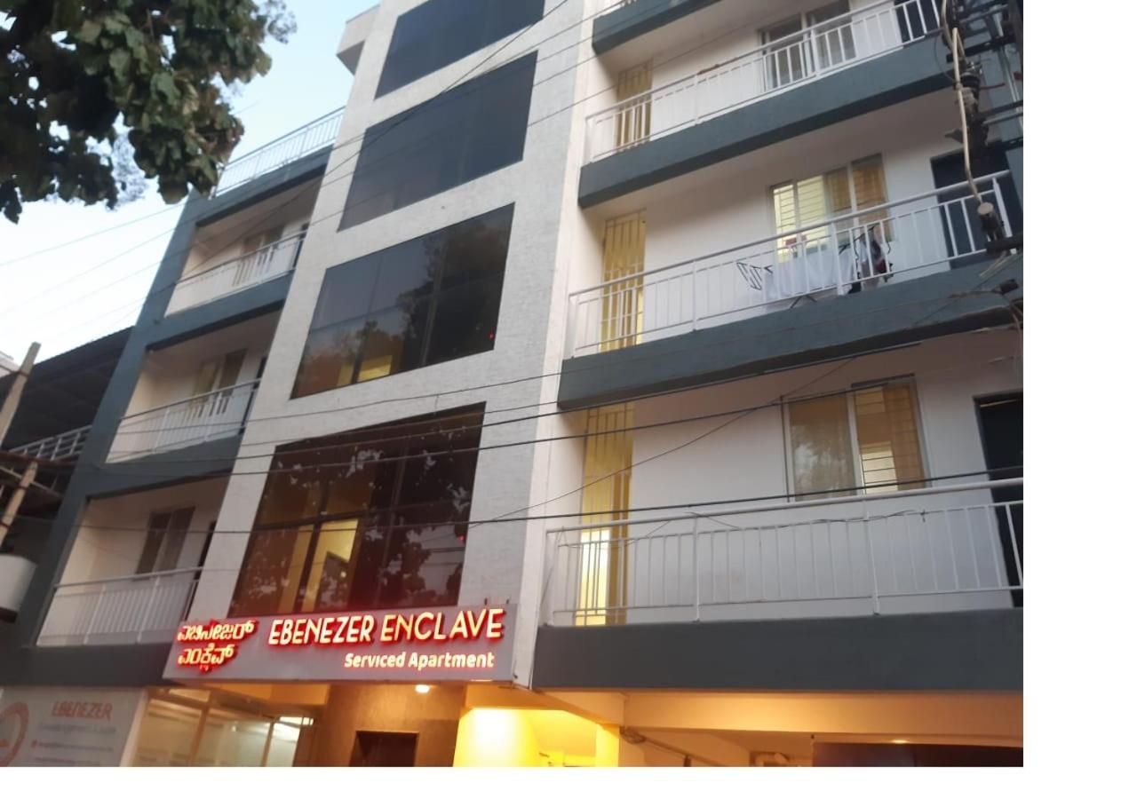 Serviced With Kitchen Near Manyata Tech Park, Bhartiya - Kothanur, Apartment