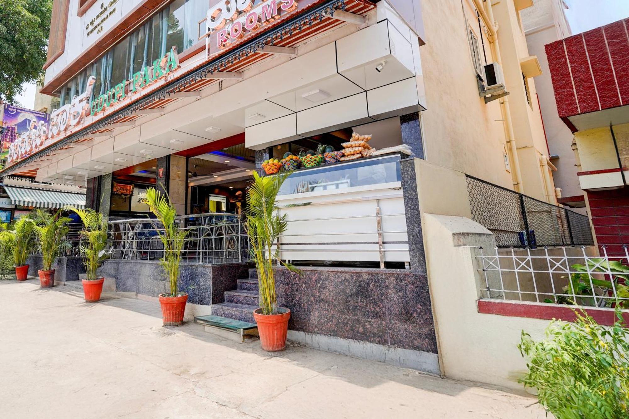 O Udupi Paka Hotel 3*