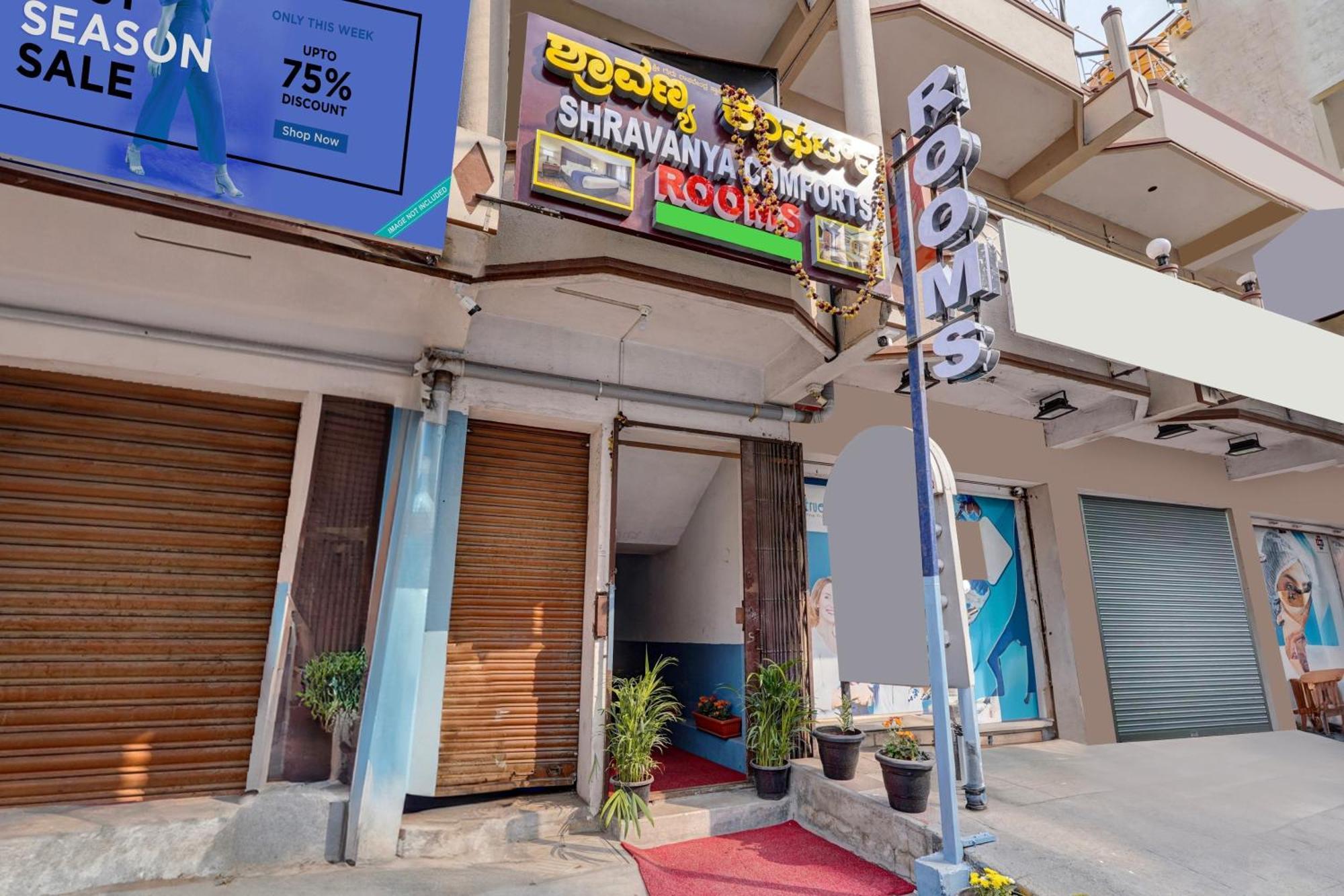 Hotel Shravanya Comforts Bangalore