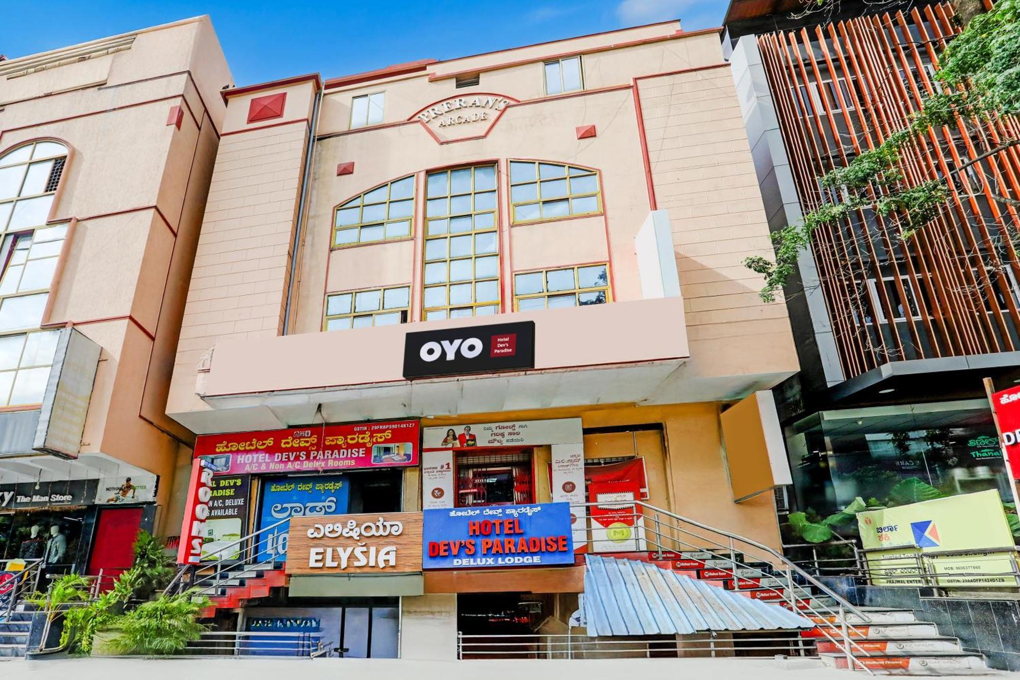 Hotel O Dev's Paradise Near Pes College
