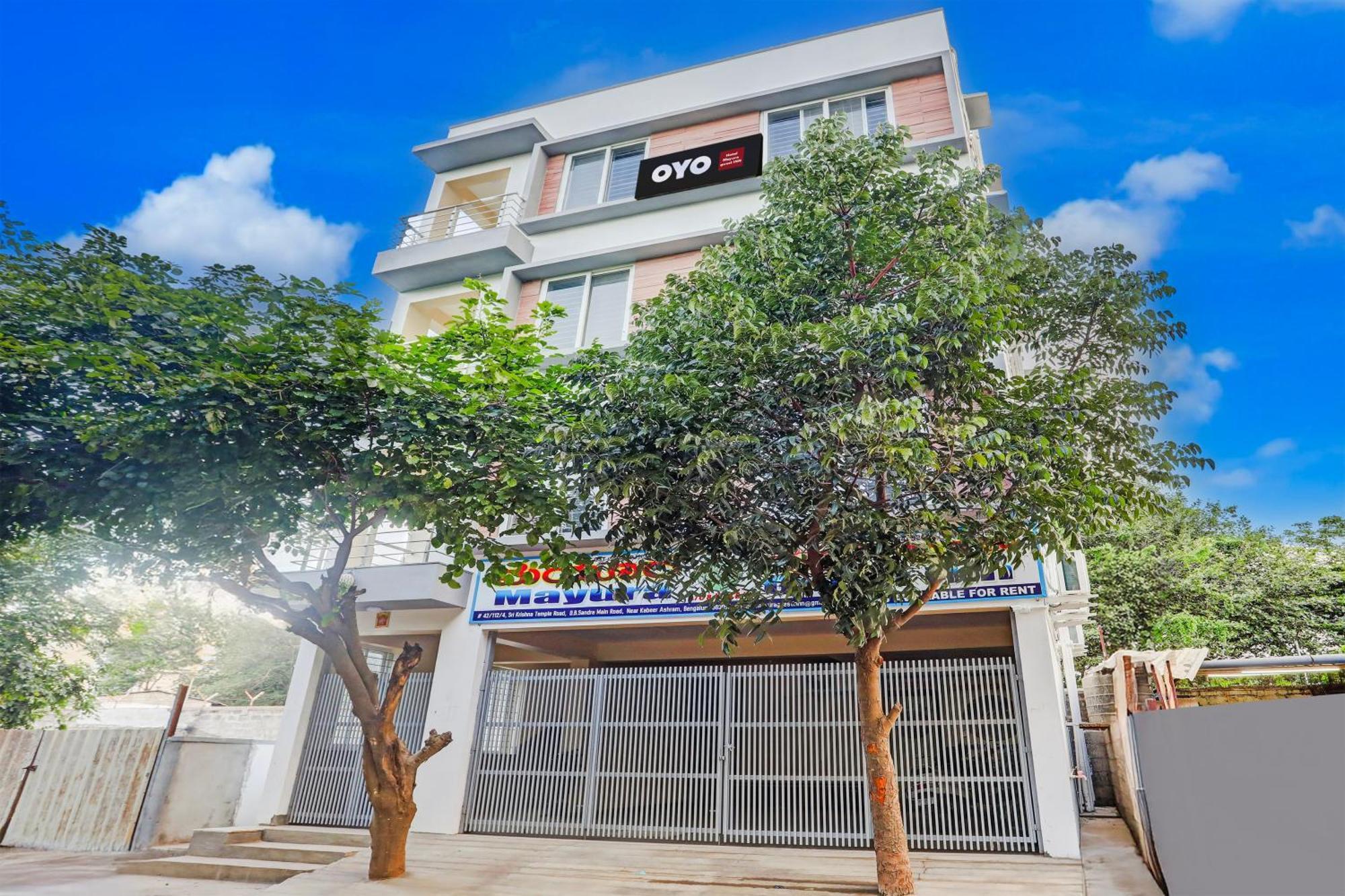 O Mayura Guest Hotel 3*