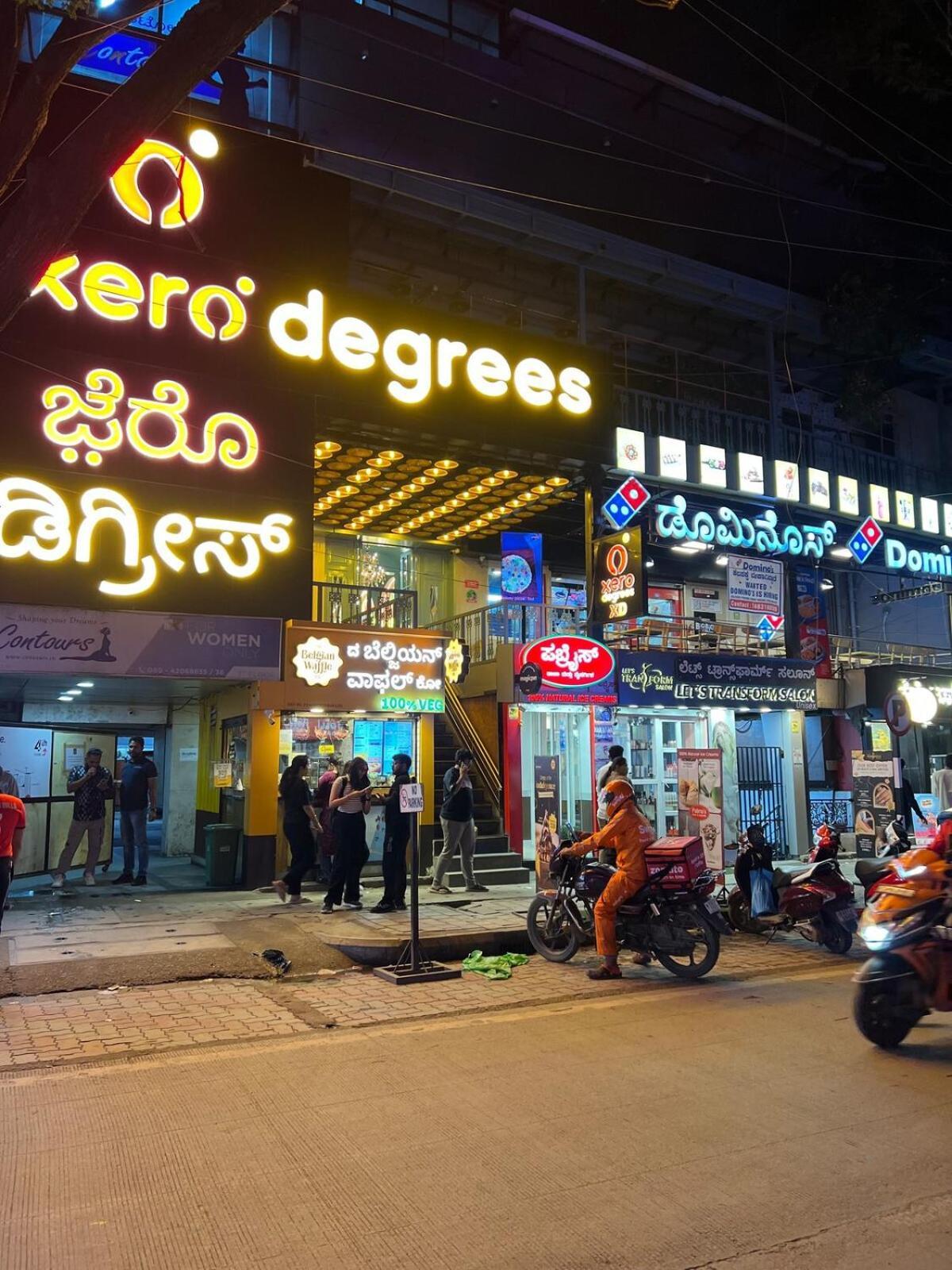 Apartment 1bhkhavenstaykoramangala