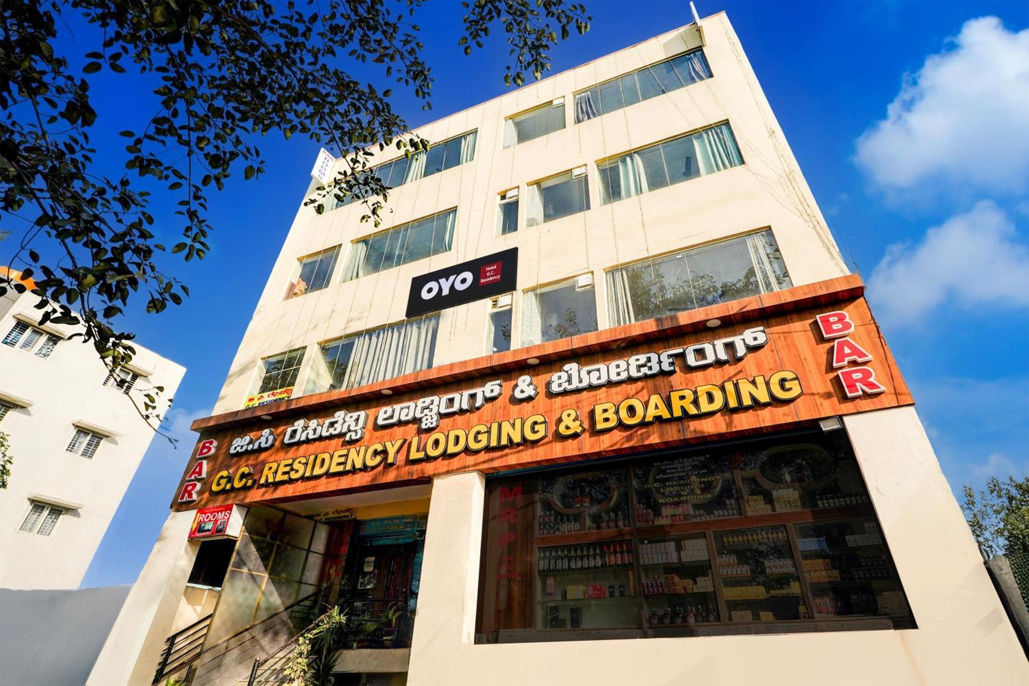 O G C Residency Hotel Bangalore