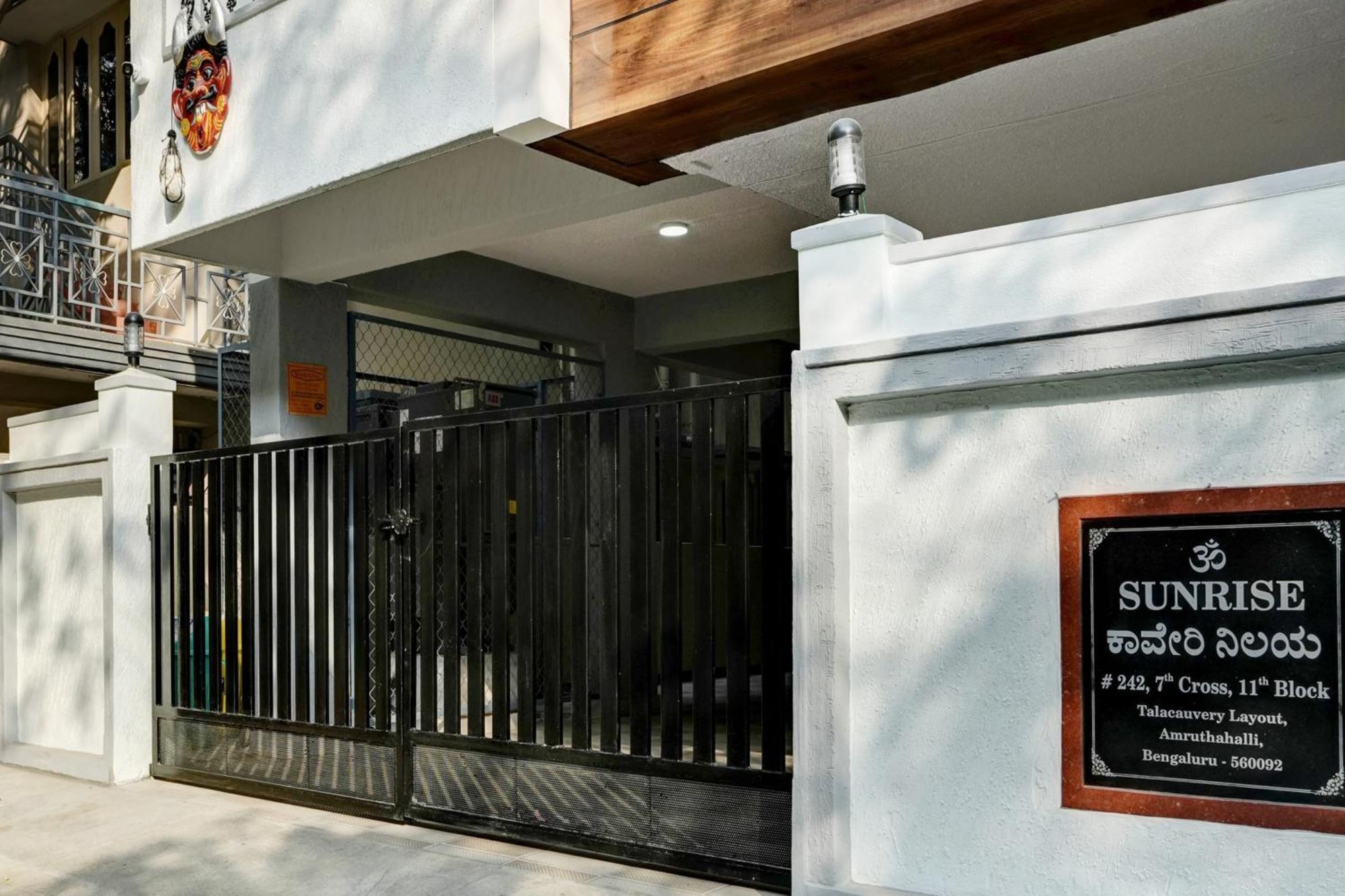 O Urban Hotel