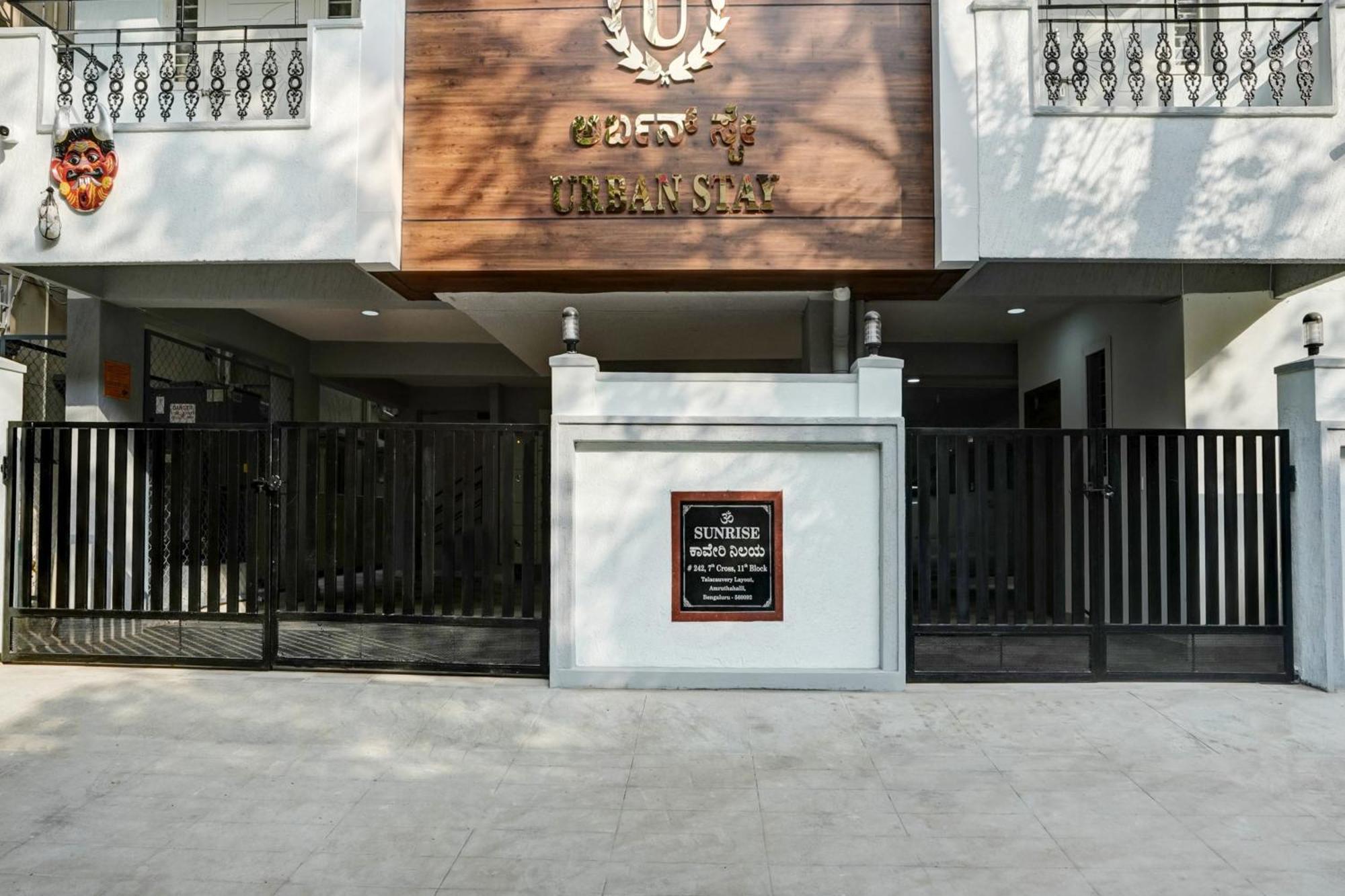 Hotel O Urban 4*