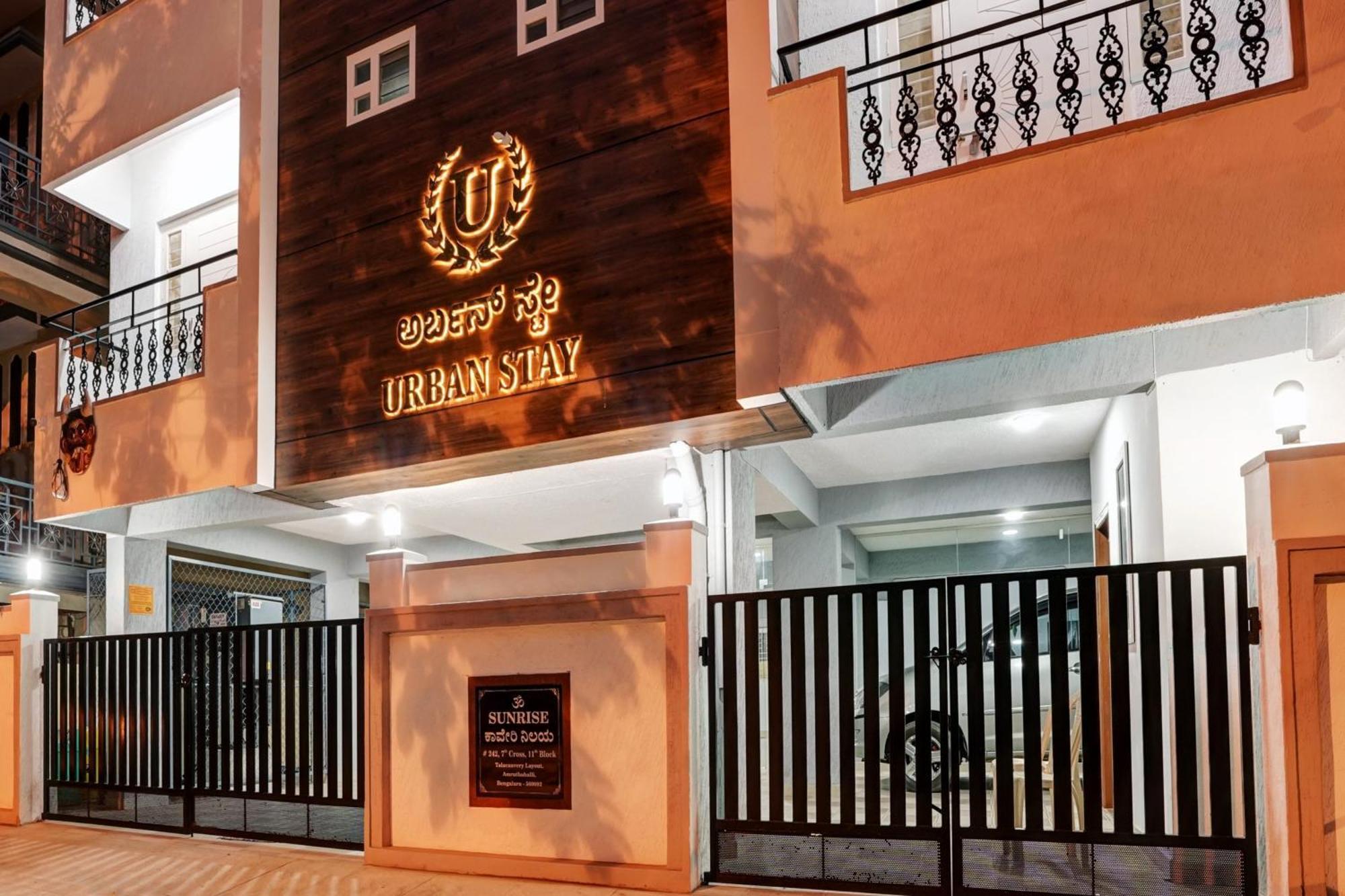 Hotel O Urban Bangalore