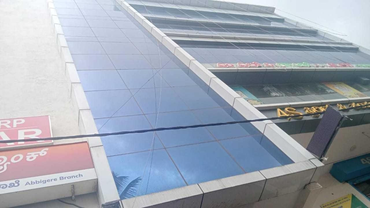 O Abbigere Formerly Mlv Grand
