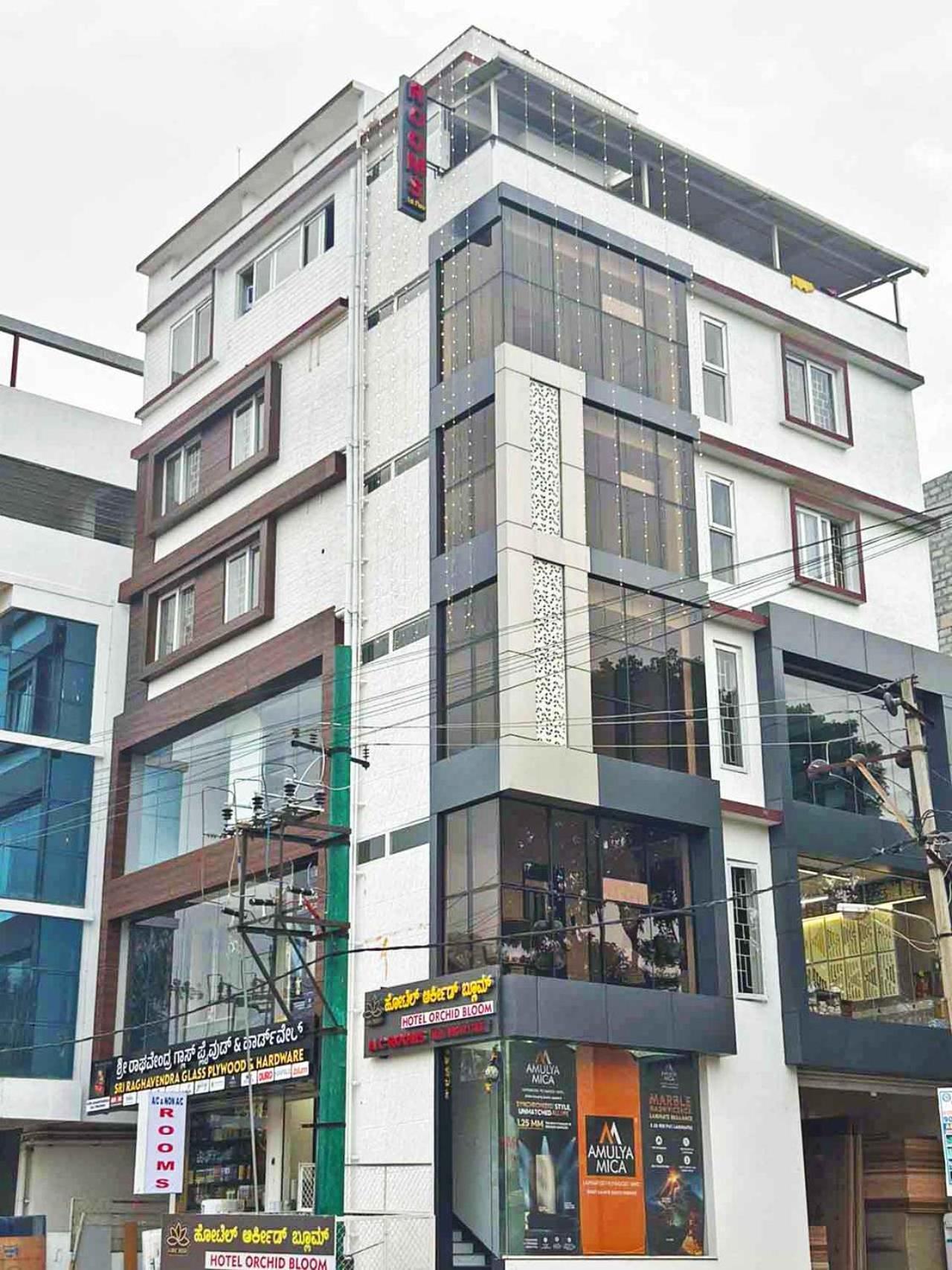 Orchid Bloom Hotel 2*