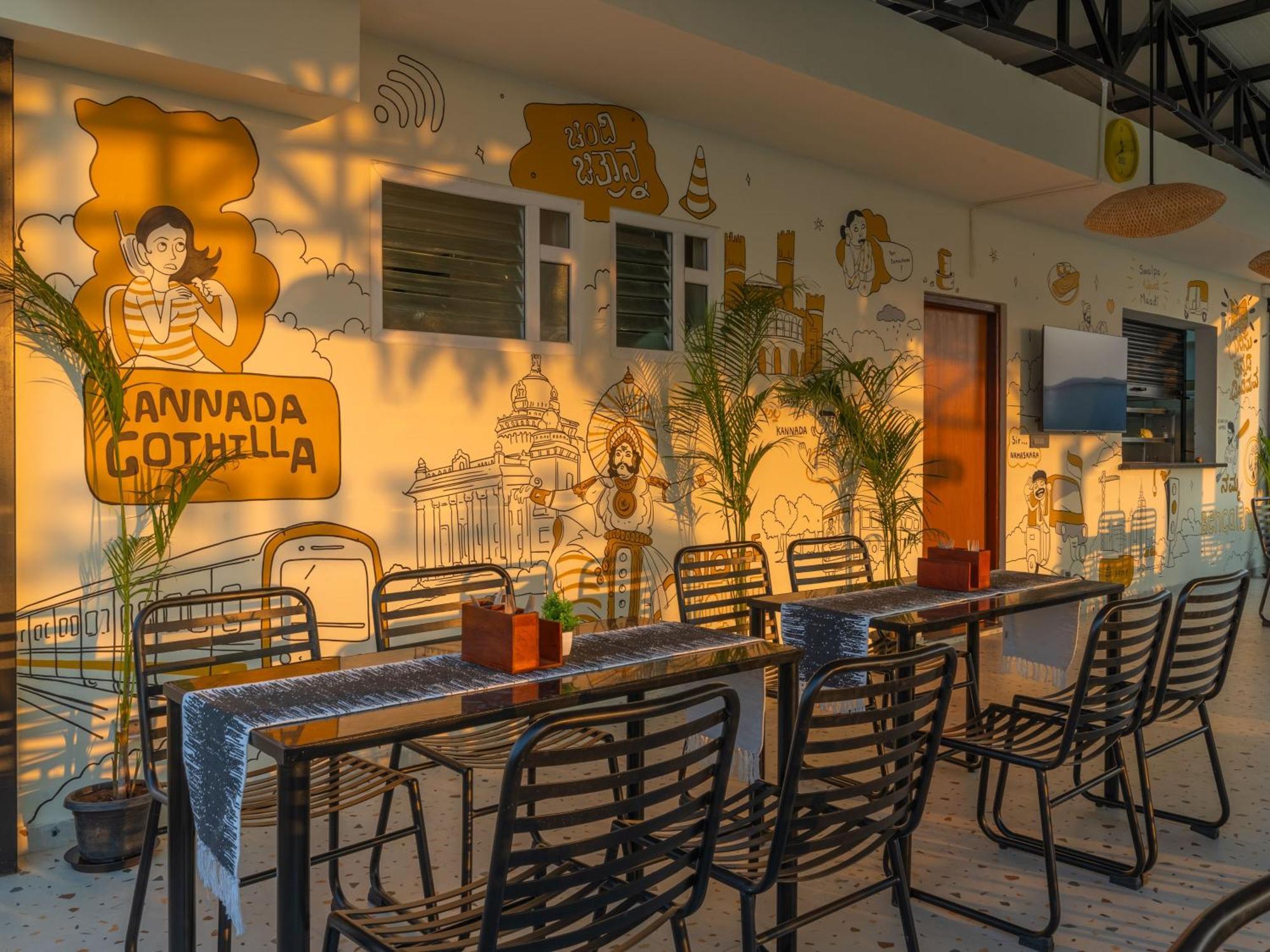 The Bangalore, Marathahalli *