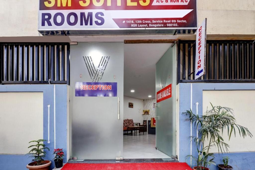 Octave Sm Hotel