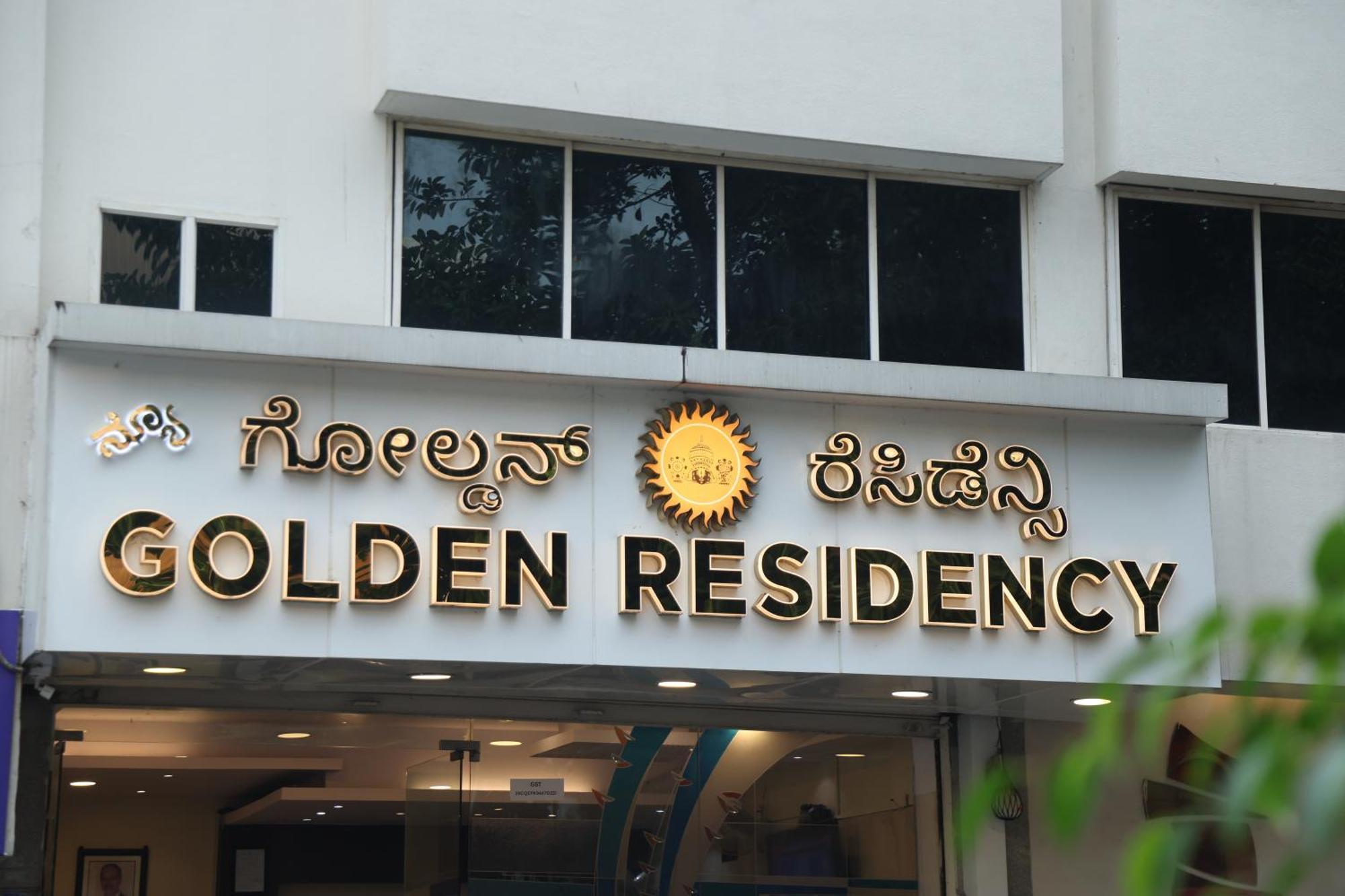 Newgoldenresidency Hotel Bangalore