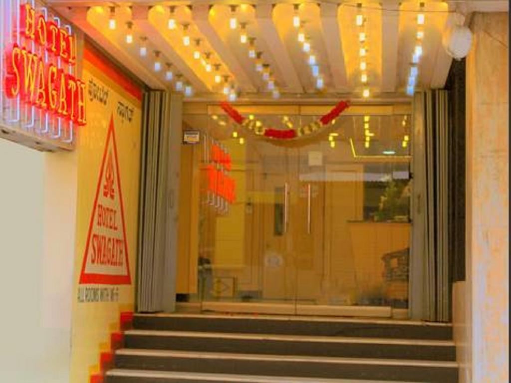 Swagath Hotel Bangalore
