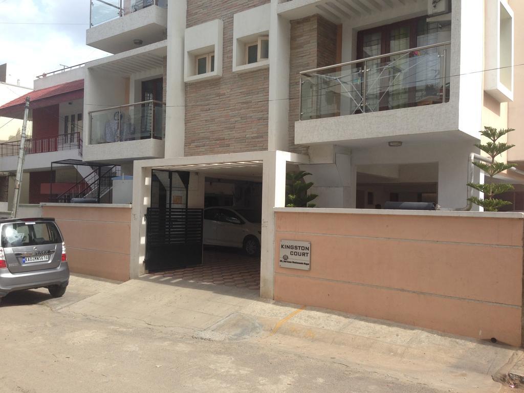 Apartment Kingston Court *