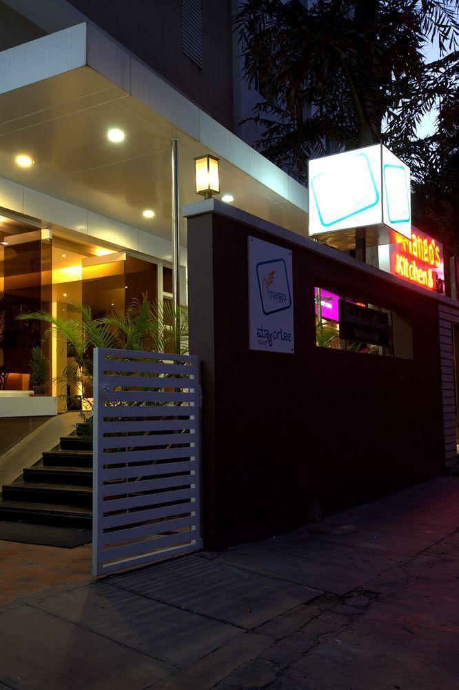 Mango Hotels, Koramangala 3* Bangalore