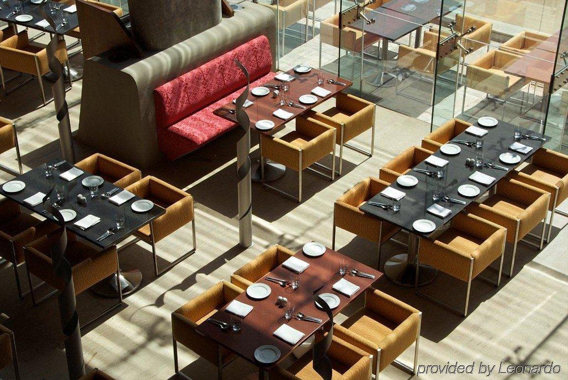 Hotel Vivanta Bengaluru, Whitefield 5*