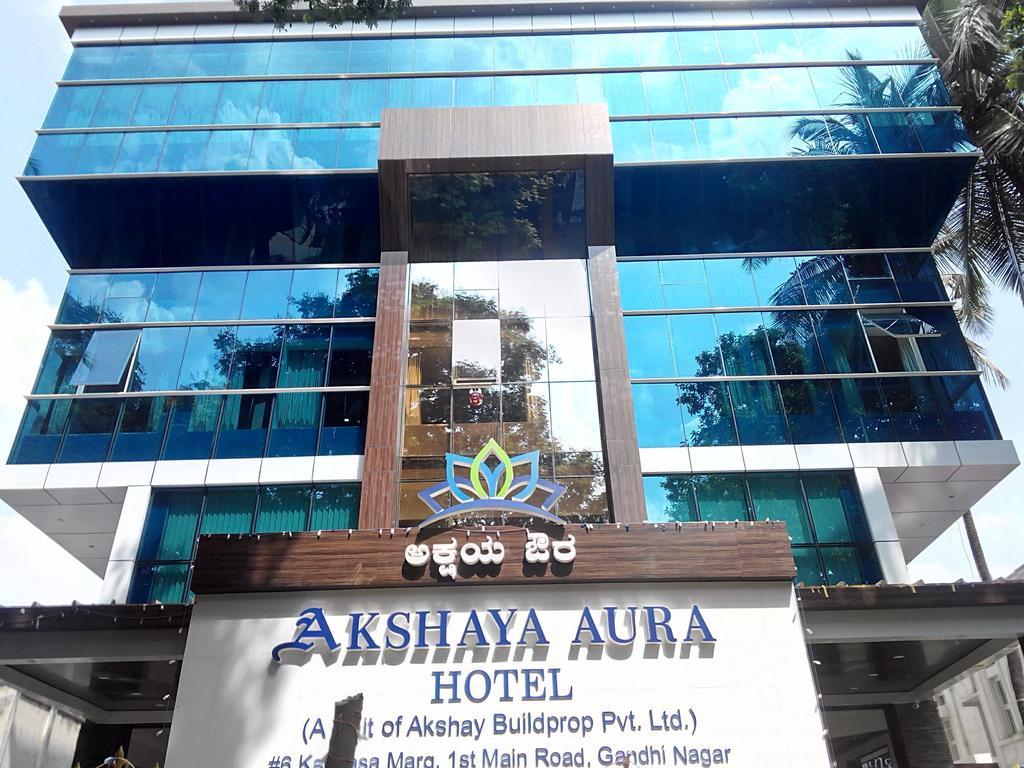 Akshaya Aura Hotel 4*
