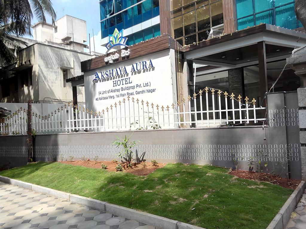 Akshaya Aura