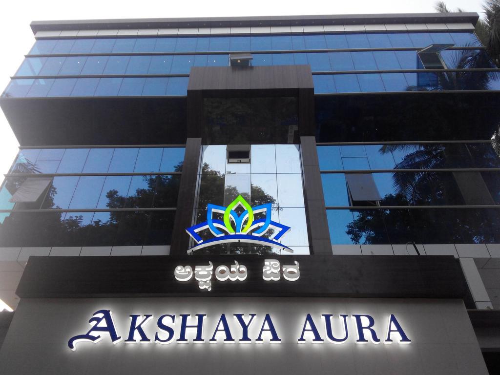 Hotel Akshaya Aura