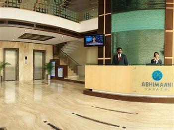 Abhimaani Vasathi, Rajajinagar Hotel