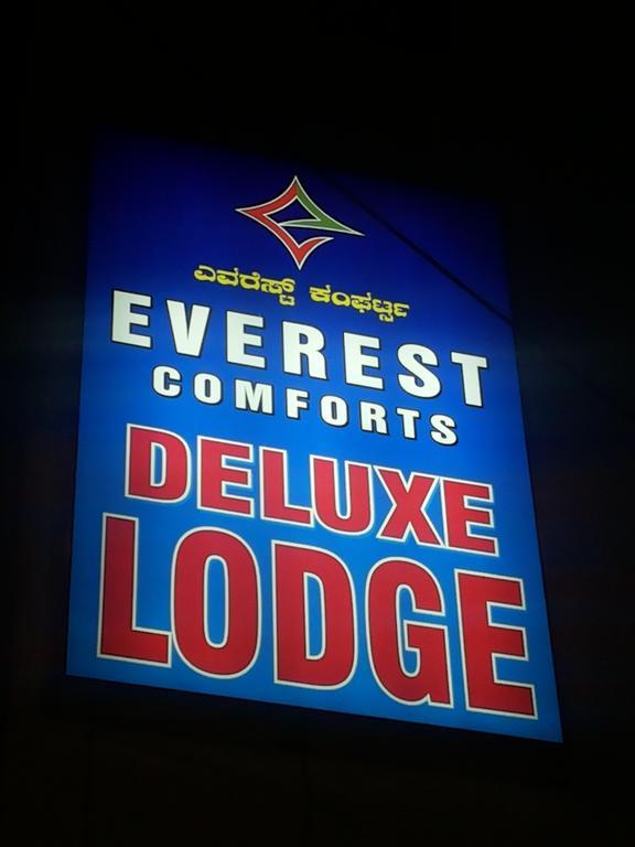 Everest Comforts