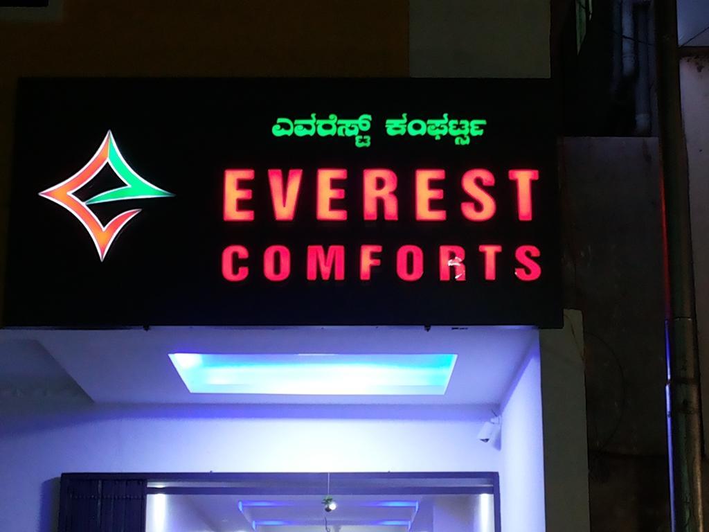Everest Comforts Bangalore